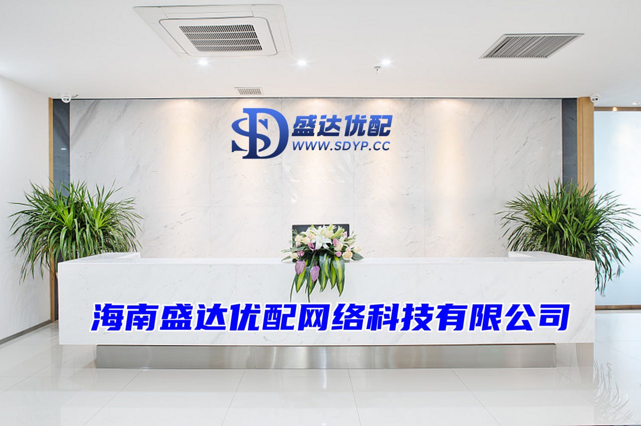 嘉喜配资,申请股票杠杆,长富配资